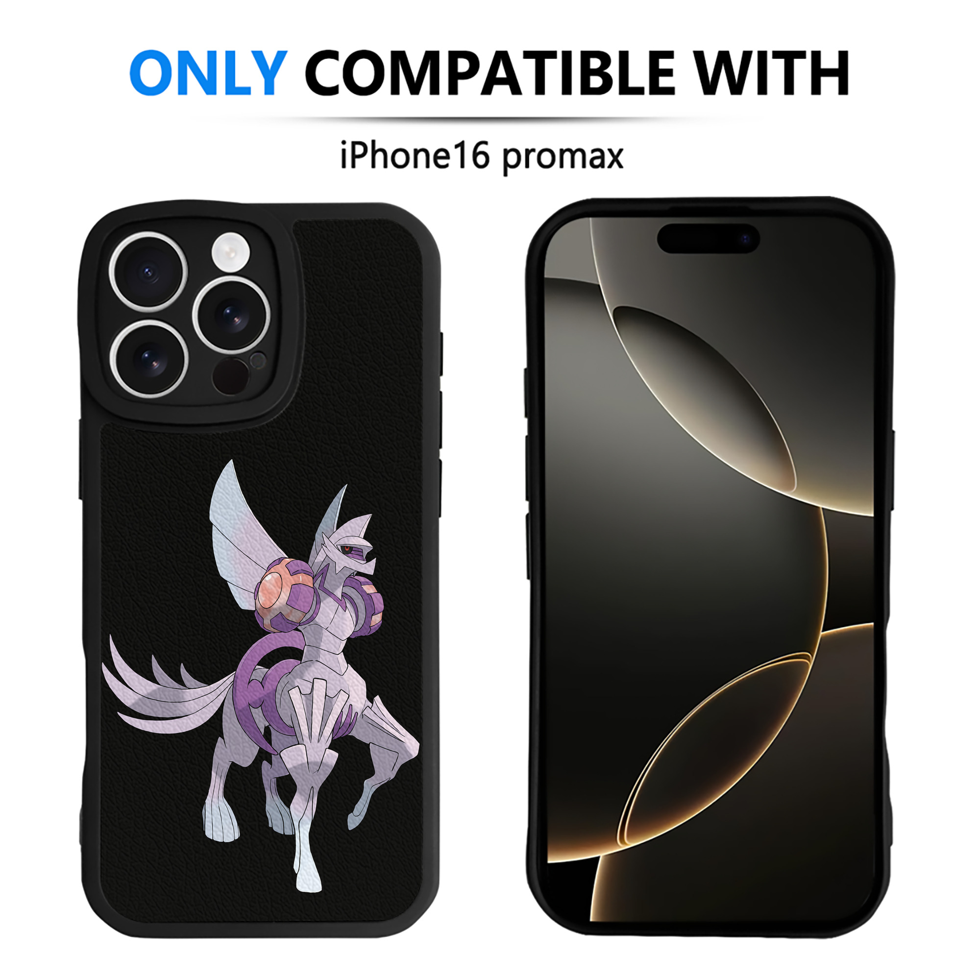 （画像用） ポケットモンスター Pokémon 【iPhone 16シリーズ対応】シリコンスマホケース（レザー調） 材質：シリコン